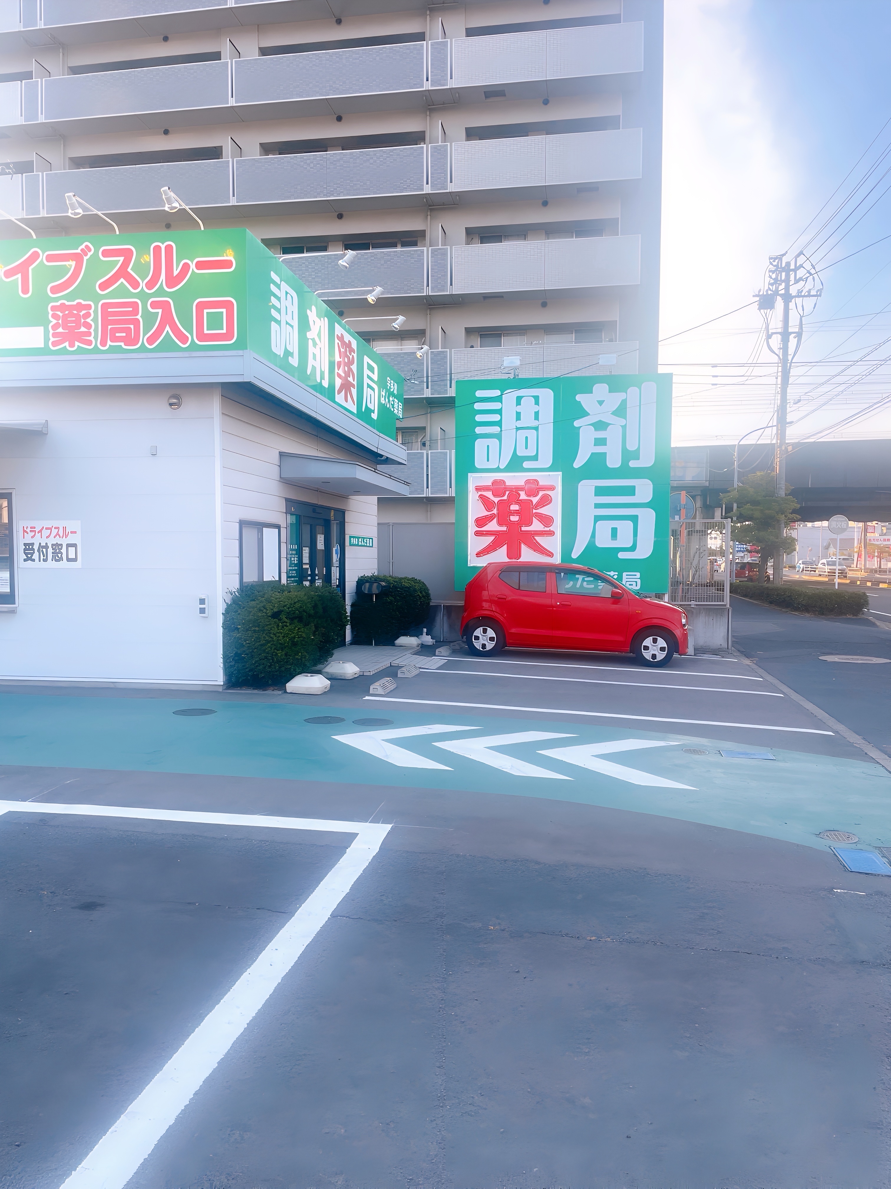 うたづ小児クリニック 院内①